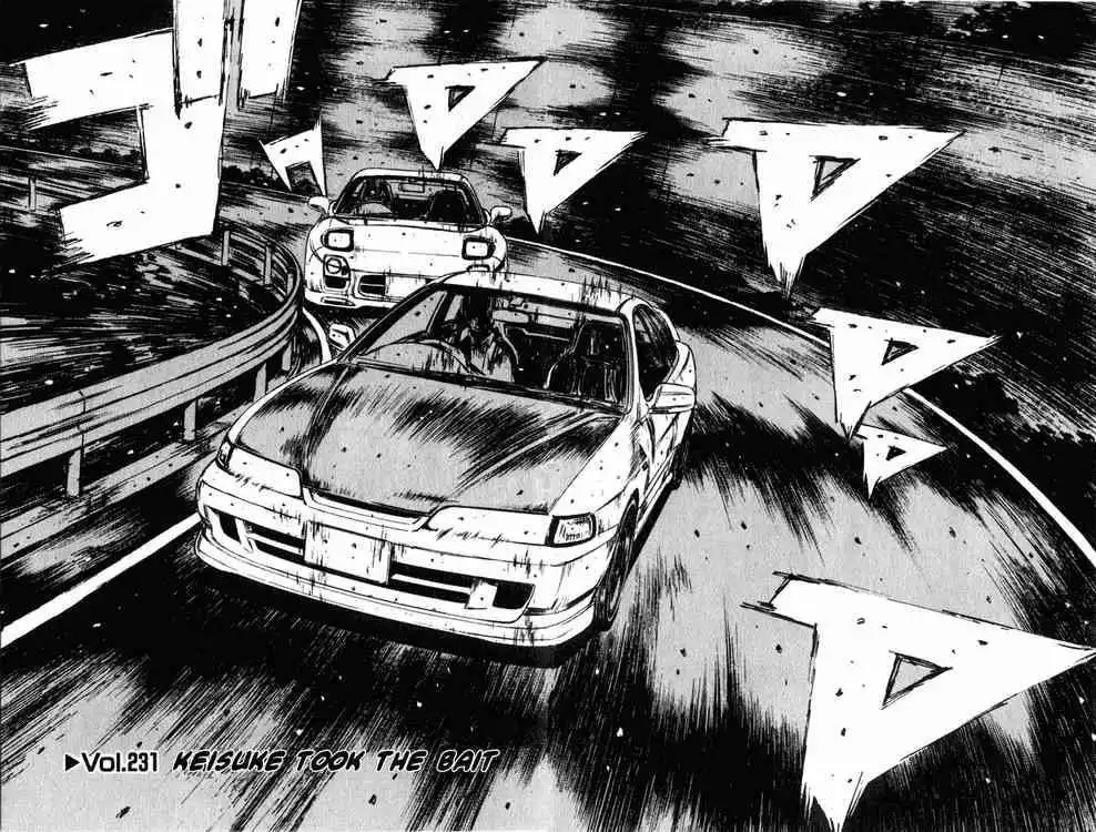 Initial D Chapter 231 2